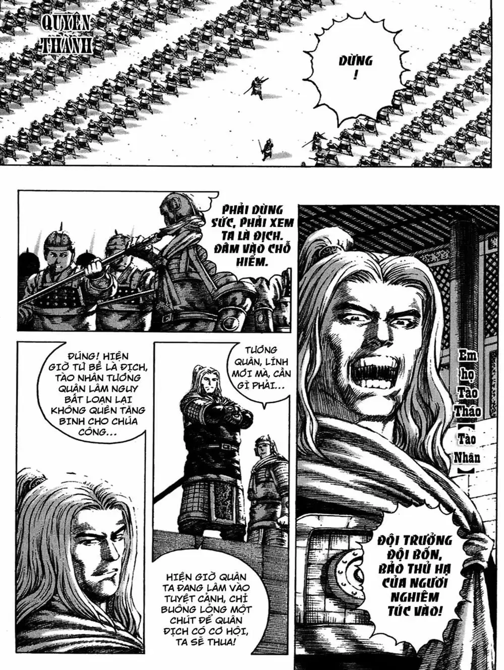 Truyện Tranh Hỏa Phụng Liêu Nguyên trang 3