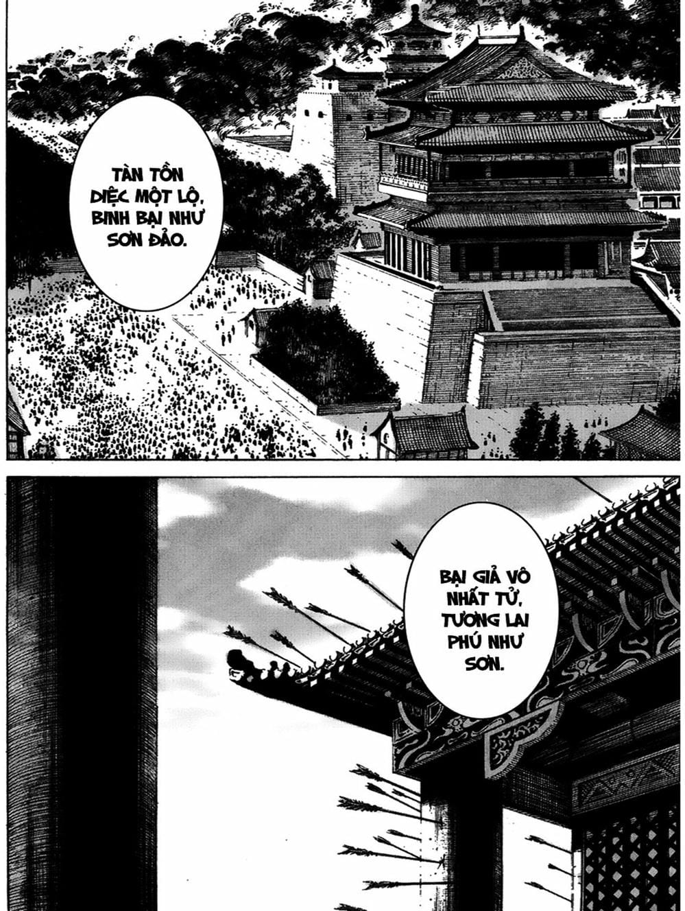 Truyện Tranh Hỏa Phụng Liêu Nguyên trang 3