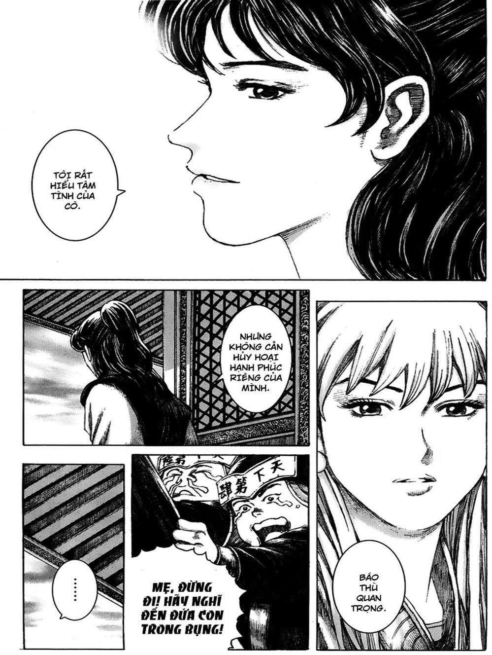 Truyện Tranh Hỏa Phụng Liêu Nguyên trang 3