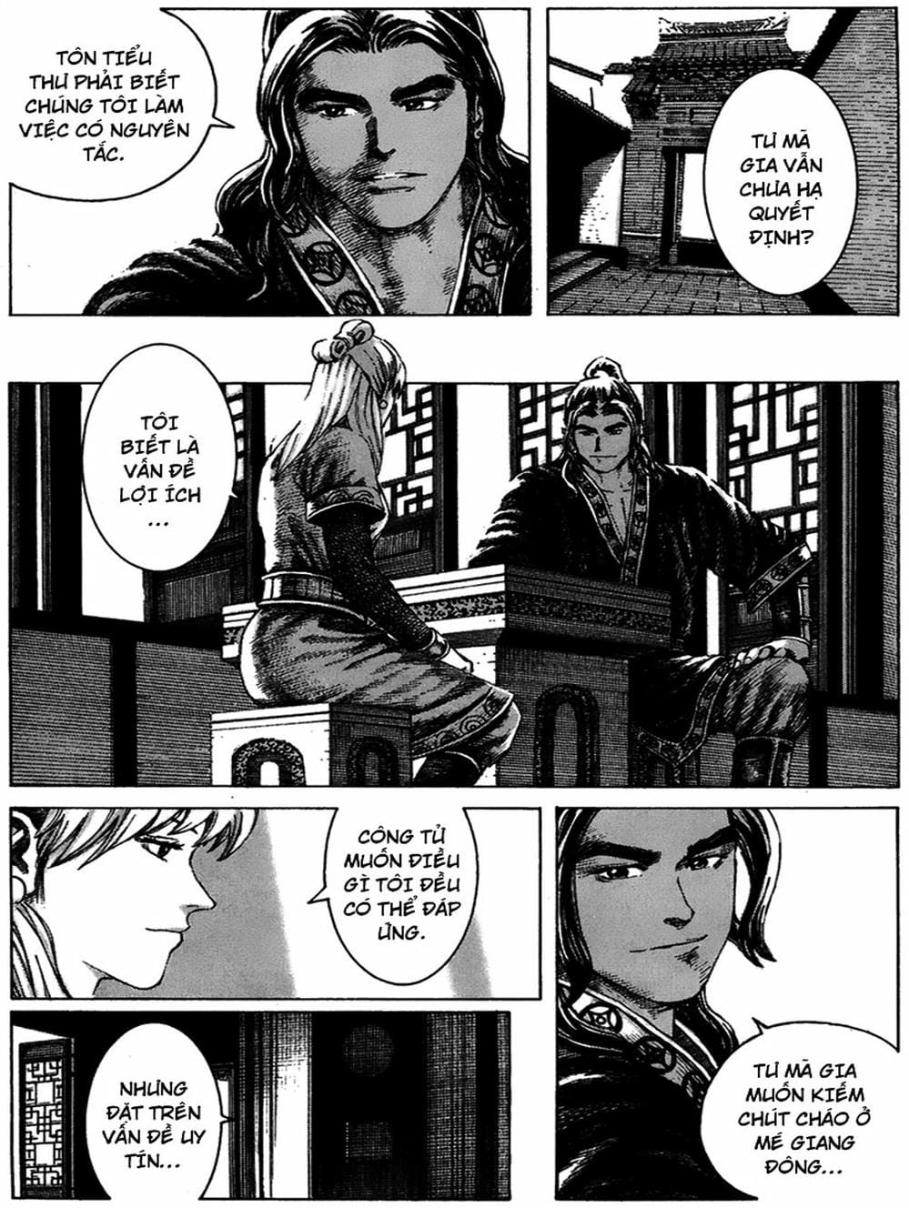 Truyện Tranh Hỏa Phụng Liêu Nguyên trang 3