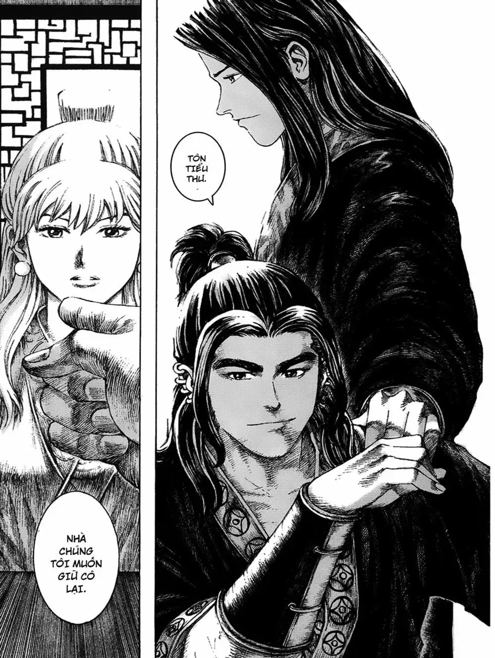 Truyện Tranh Hỏa Phụng Liêu Nguyên trang 3