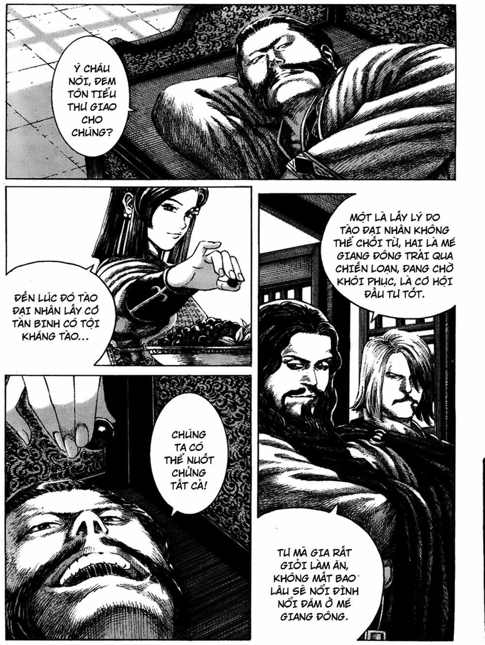 Truyện Tranh Hỏa Phụng Liêu Nguyên trang 3