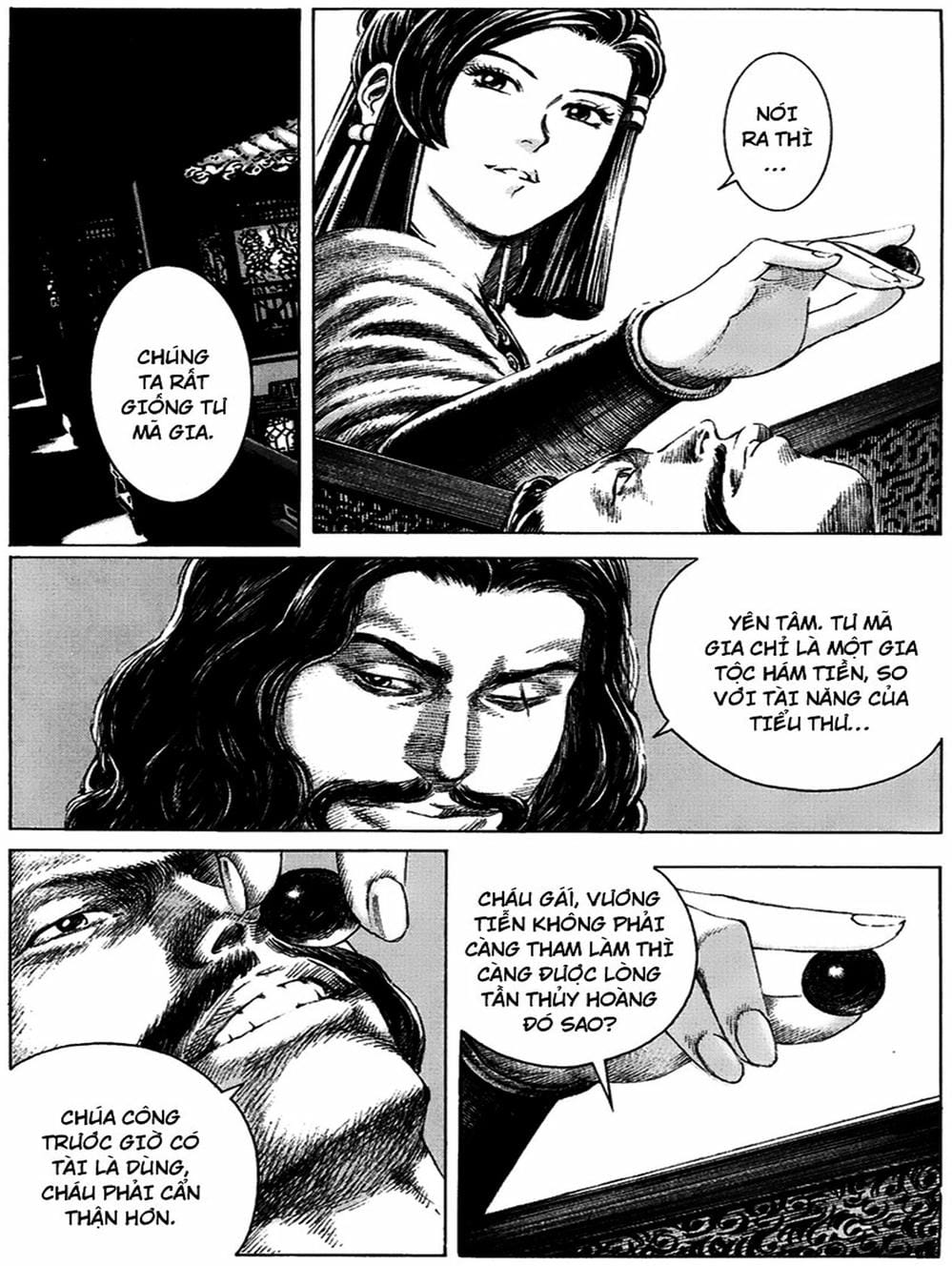 Truyện Tranh Hỏa Phụng Liêu Nguyên trang 3