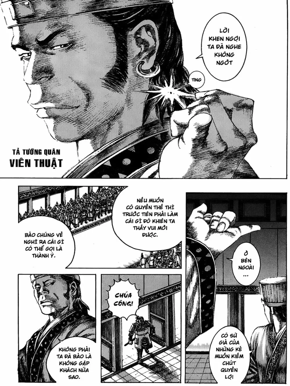 Truyện Tranh Hỏa Phụng Liêu Nguyên trang 3