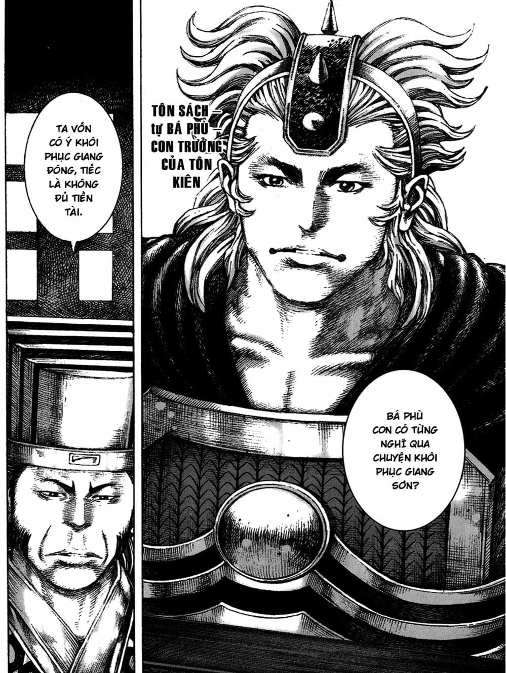Truyện Tranh Hỏa Phụng Liêu Nguyên trang 3