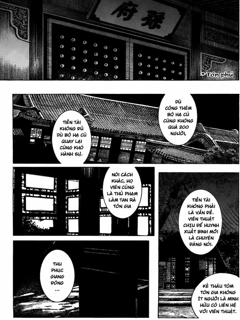 Truyện Tranh Hỏa Phụng Liêu Nguyên trang 3