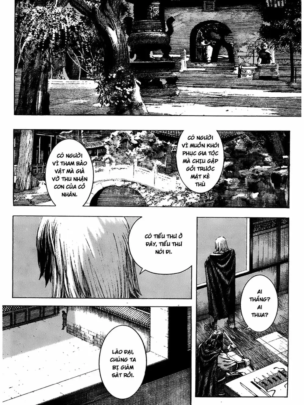 Truyện Tranh Hỏa Phụng Liêu Nguyên trang 3