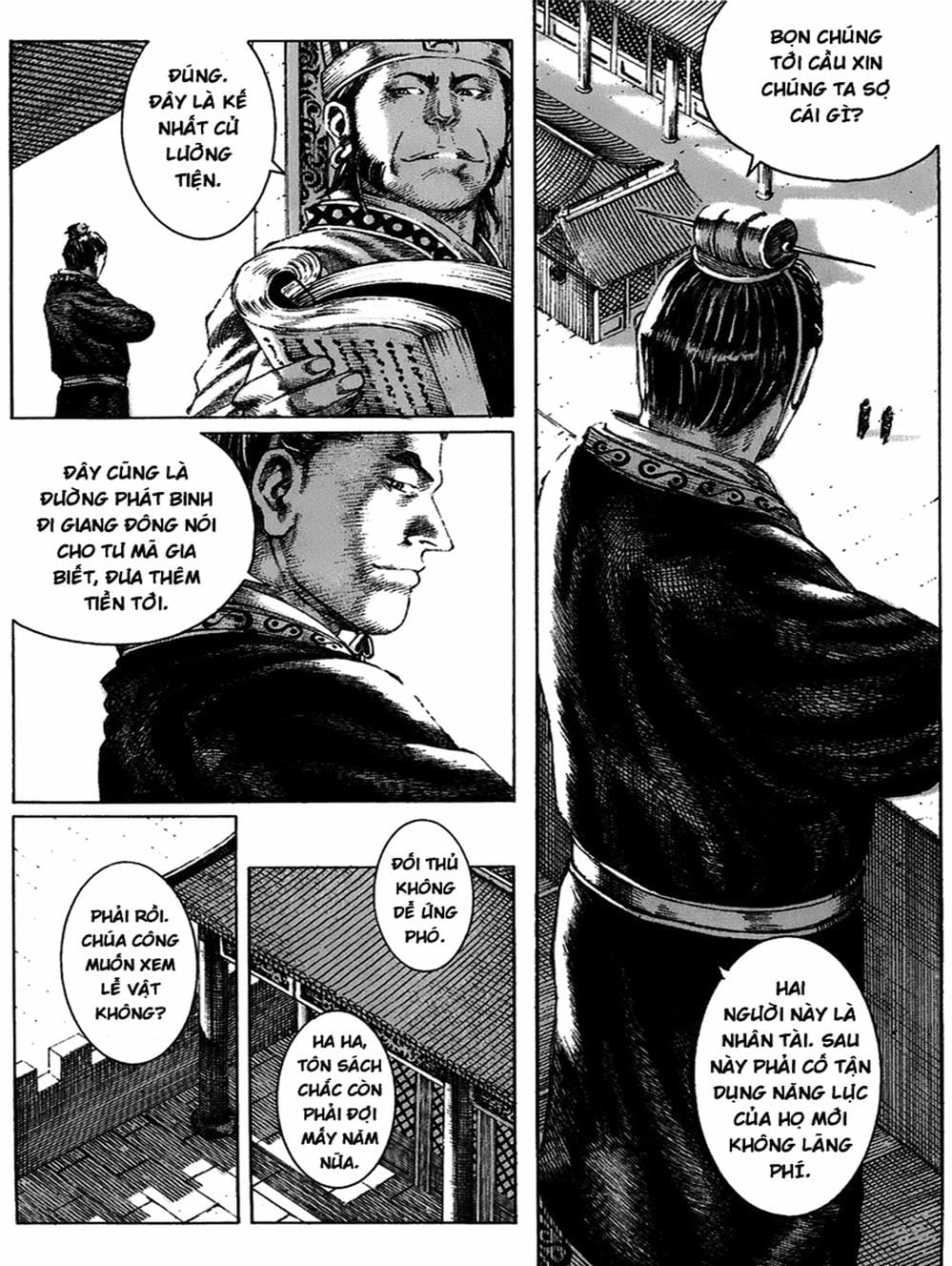 Truyện Tranh Hỏa Phụng Liêu Nguyên trang 3