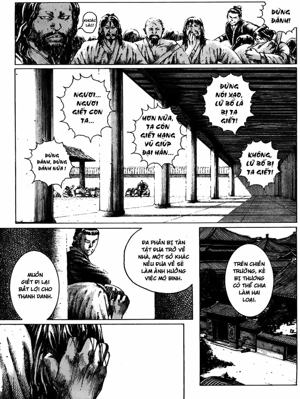 Truyện Tranh Hỏa Phụng Liêu Nguyên trang 3