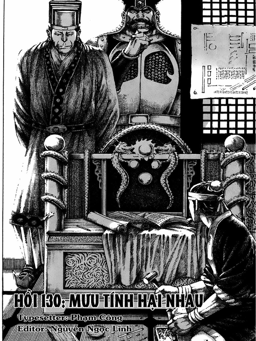 Truyện Tranh Hỏa Phụng Liêu Nguyên trang 3