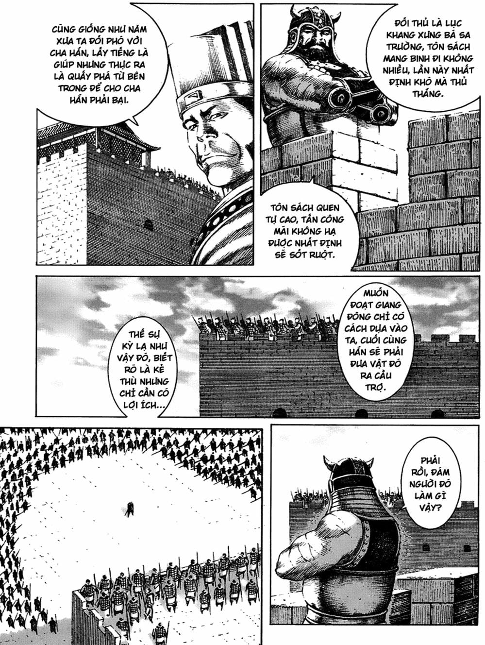 Truyện Tranh Hỏa Phụng Liêu Nguyên trang 3