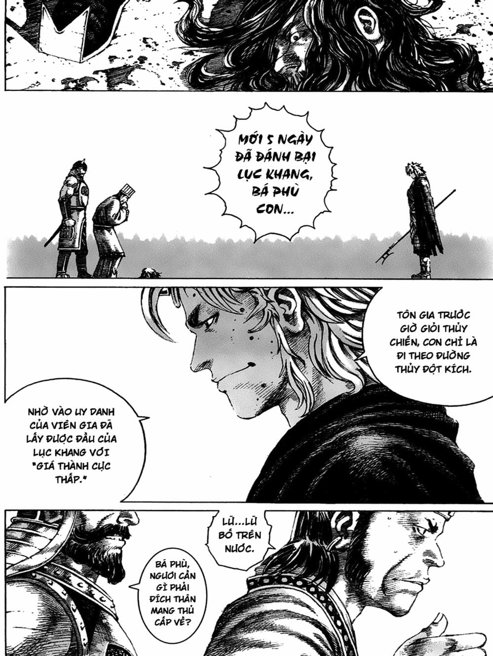 Truyện Tranh Hỏa Phụng Liêu Nguyên trang 3