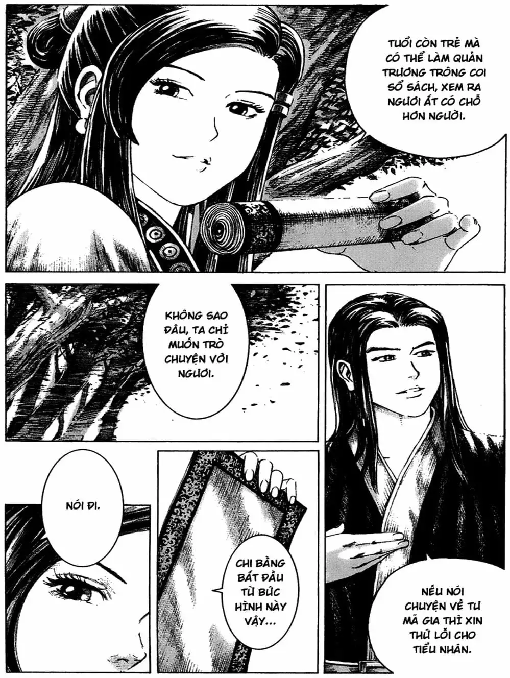 Truyện Tranh Hỏa Phụng Liêu Nguyên trang 3