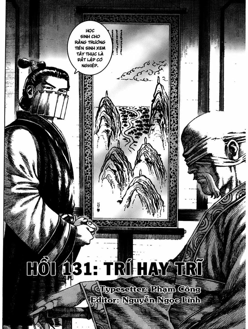 Truyện Tranh Hỏa Phụng Liêu Nguyên trang 3