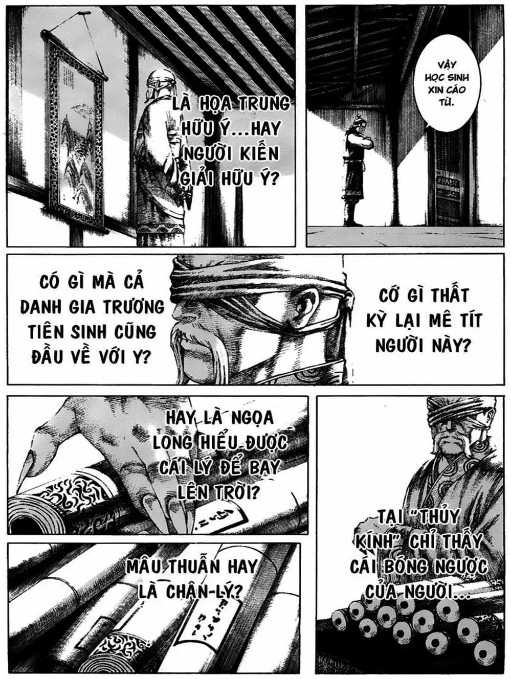 Truyện Tranh Hỏa Phụng Liêu Nguyên trang 3