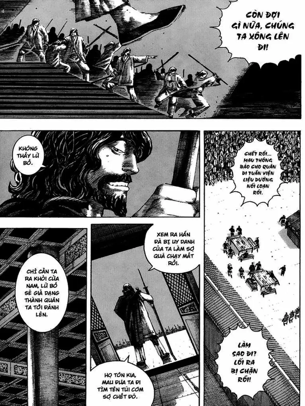 Truyện Tranh Hỏa Phụng Liêu Nguyên trang 3