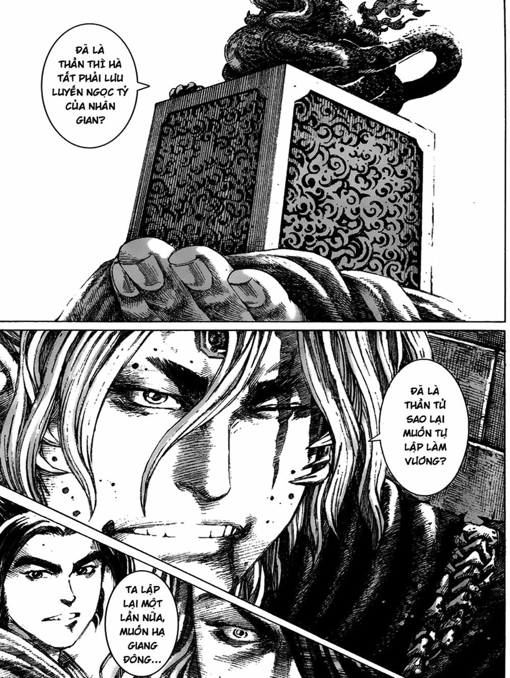 Truyện Tranh Hỏa Phụng Liêu Nguyên trang 3