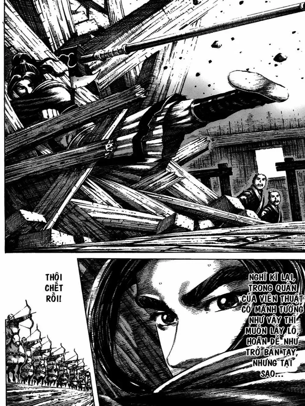 Truyện Tranh Hỏa Phụng Liêu Nguyên trang 3