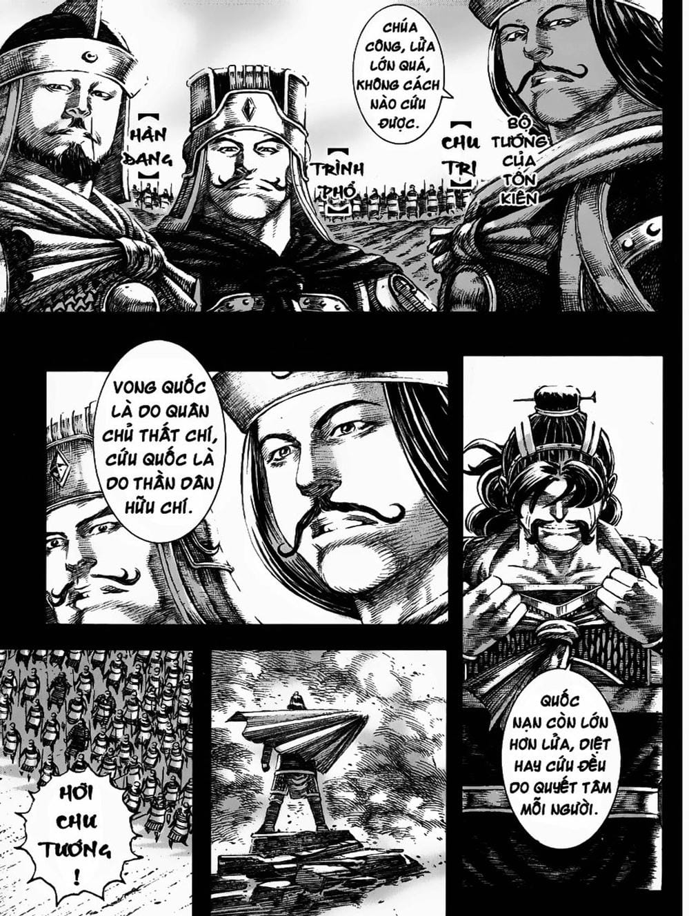 Truyện Tranh Hỏa Phụng Liêu Nguyên trang 3