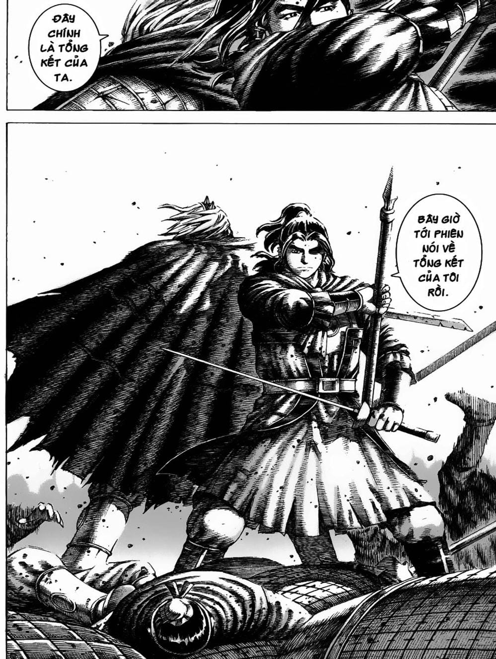 Truyện Tranh Hỏa Phụng Liêu Nguyên trang 3