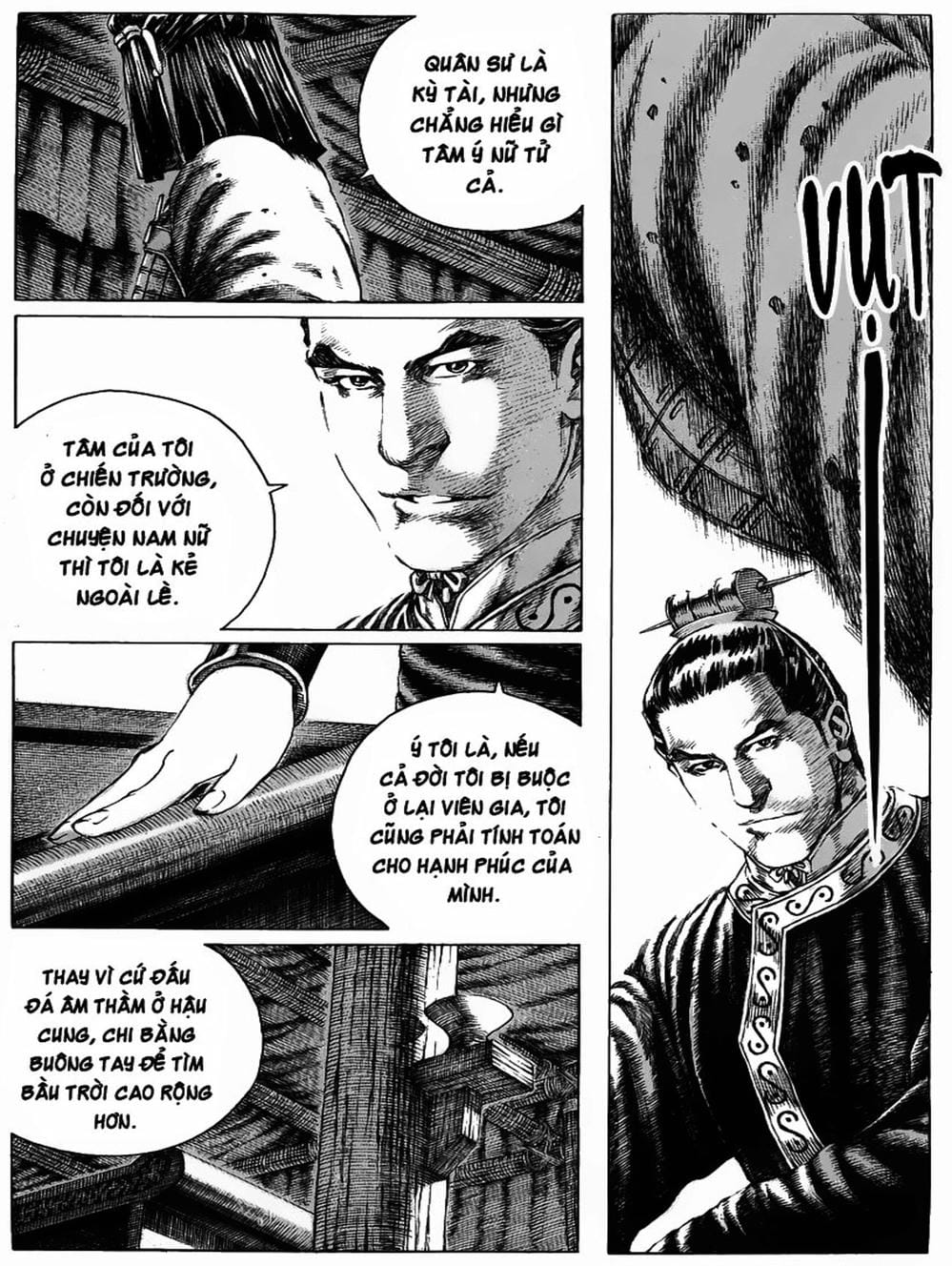 Truyện Tranh Hỏa Phụng Liêu Nguyên trang 3