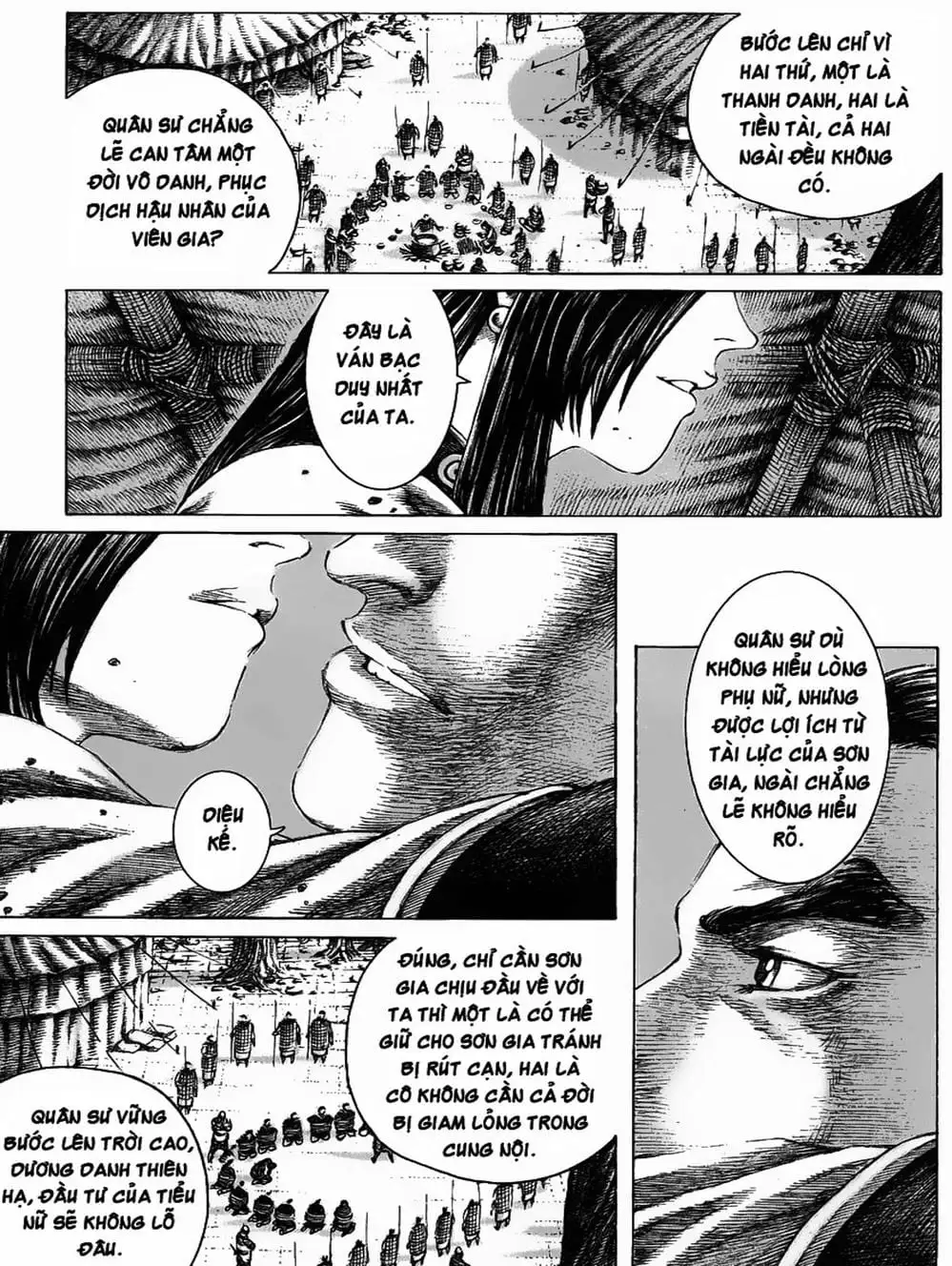 Truyện Tranh Hỏa Phụng Liêu Nguyên trang 3