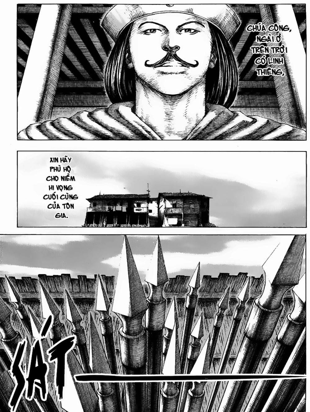 Truyện Tranh Hỏa Phụng Liêu Nguyên trang 3