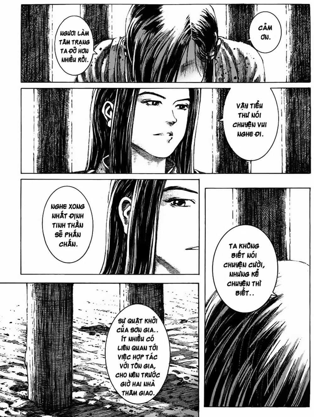 Truyện Tranh Hỏa Phụng Liêu Nguyên trang 3