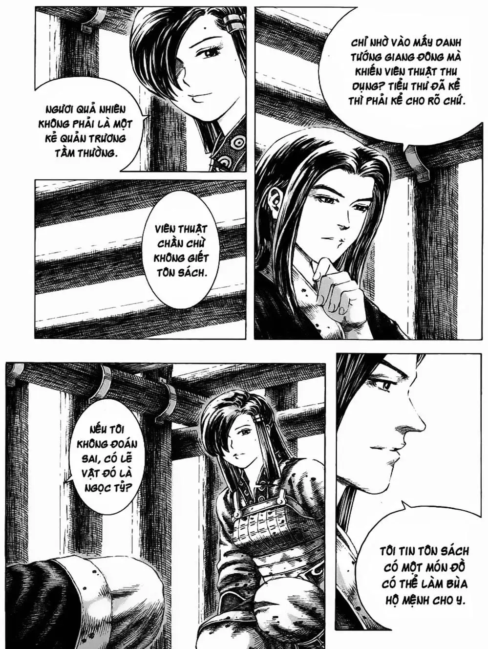 Truyện Tranh Hỏa Phụng Liêu Nguyên trang 3