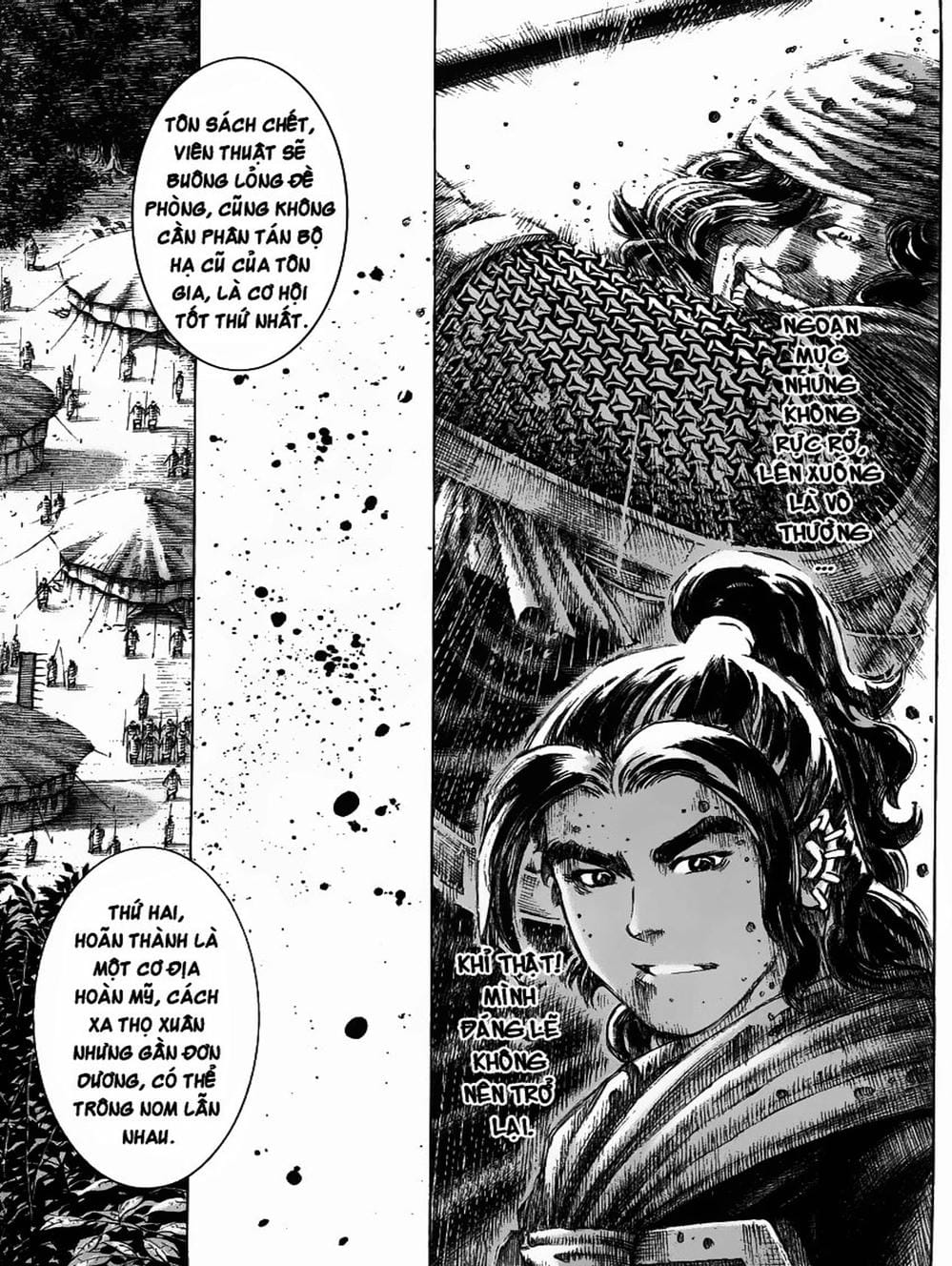 Truyện Tranh Hỏa Phụng Liêu Nguyên trang 3