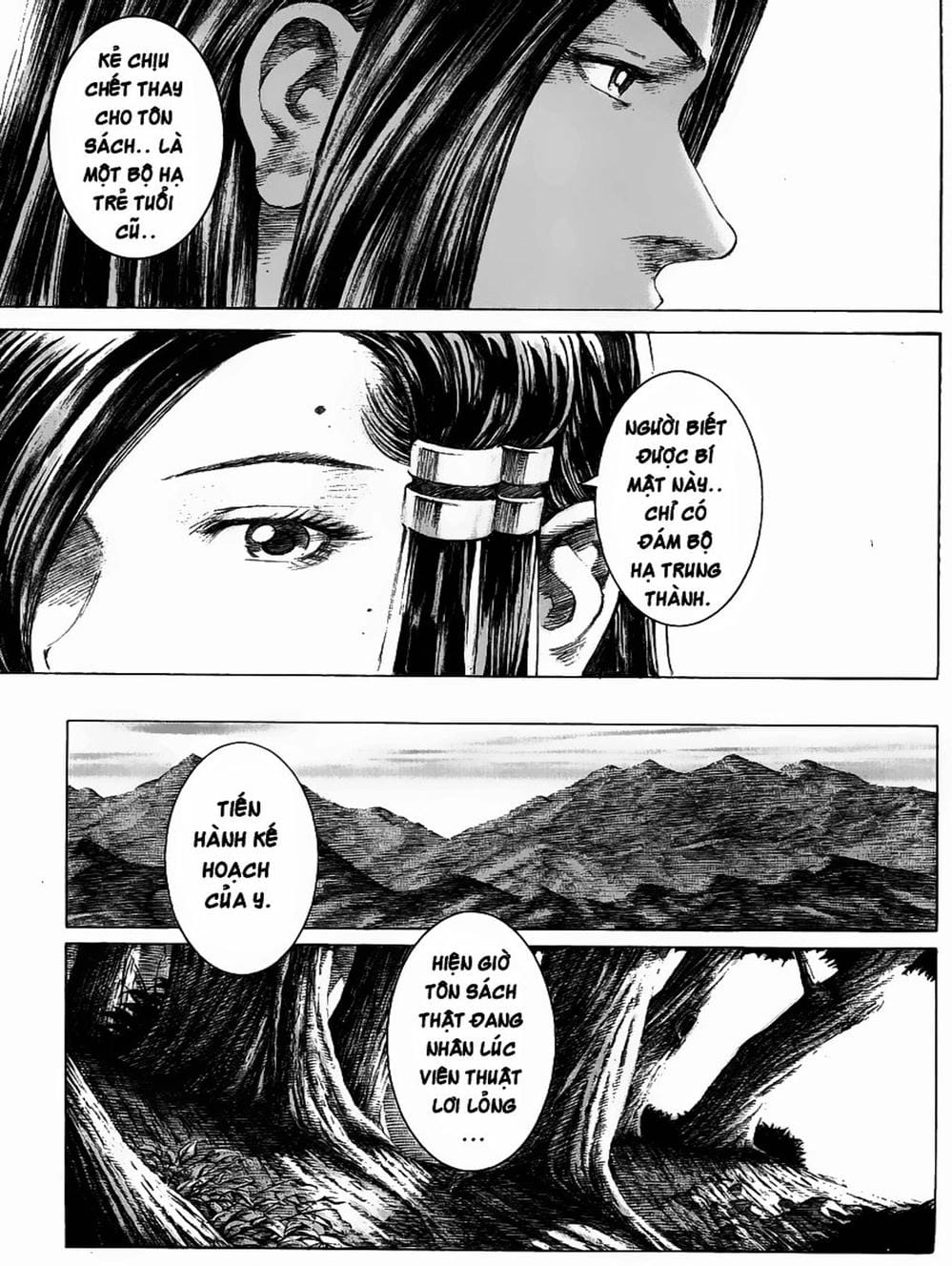 Truyện Tranh Hỏa Phụng Liêu Nguyên trang 3