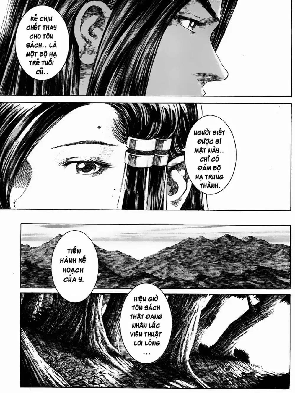 Truyện Tranh Hỏa Phụng Liêu Nguyên trang 3