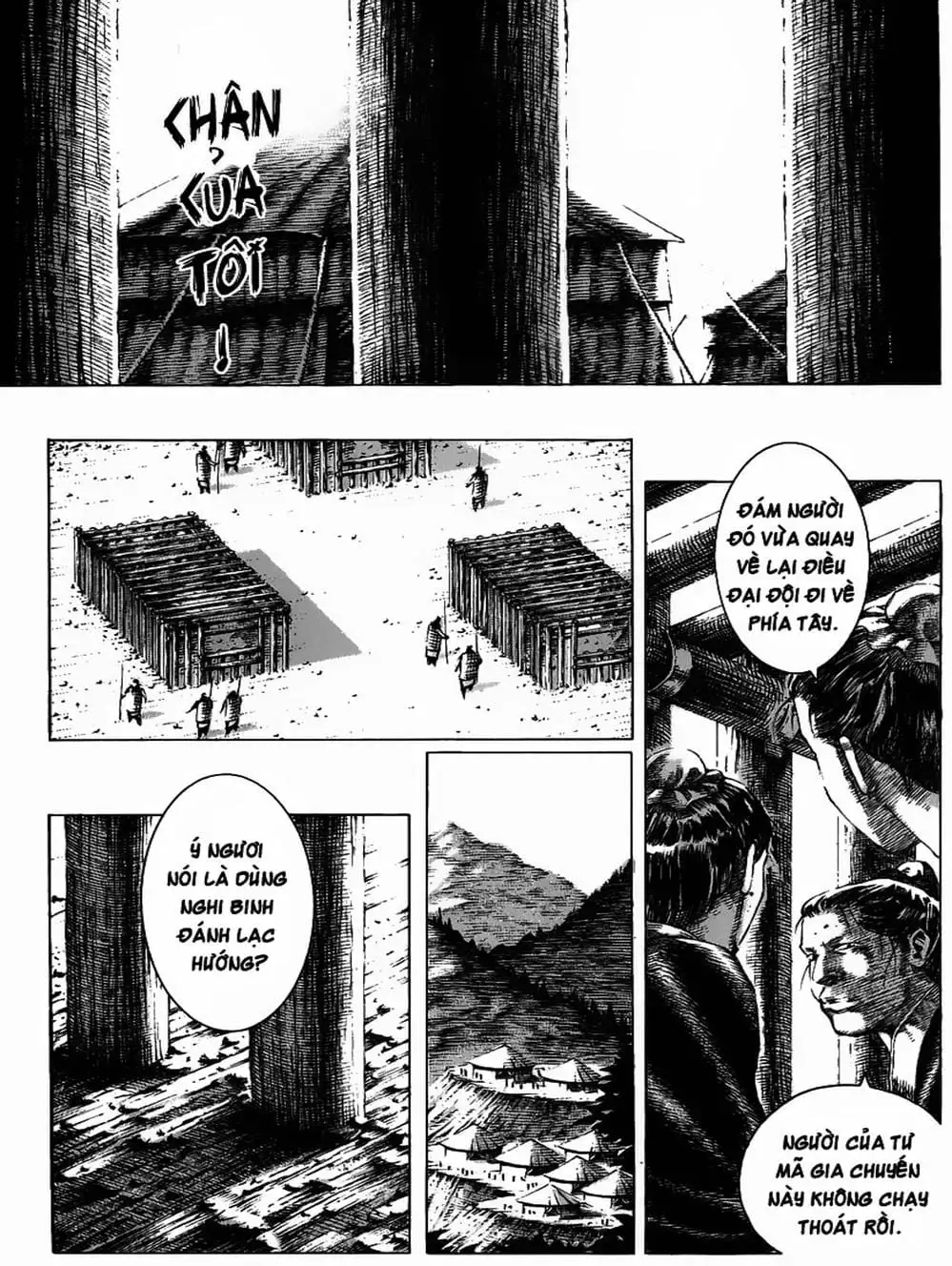 Truyện Tranh Hỏa Phụng Liêu Nguyên trang 3