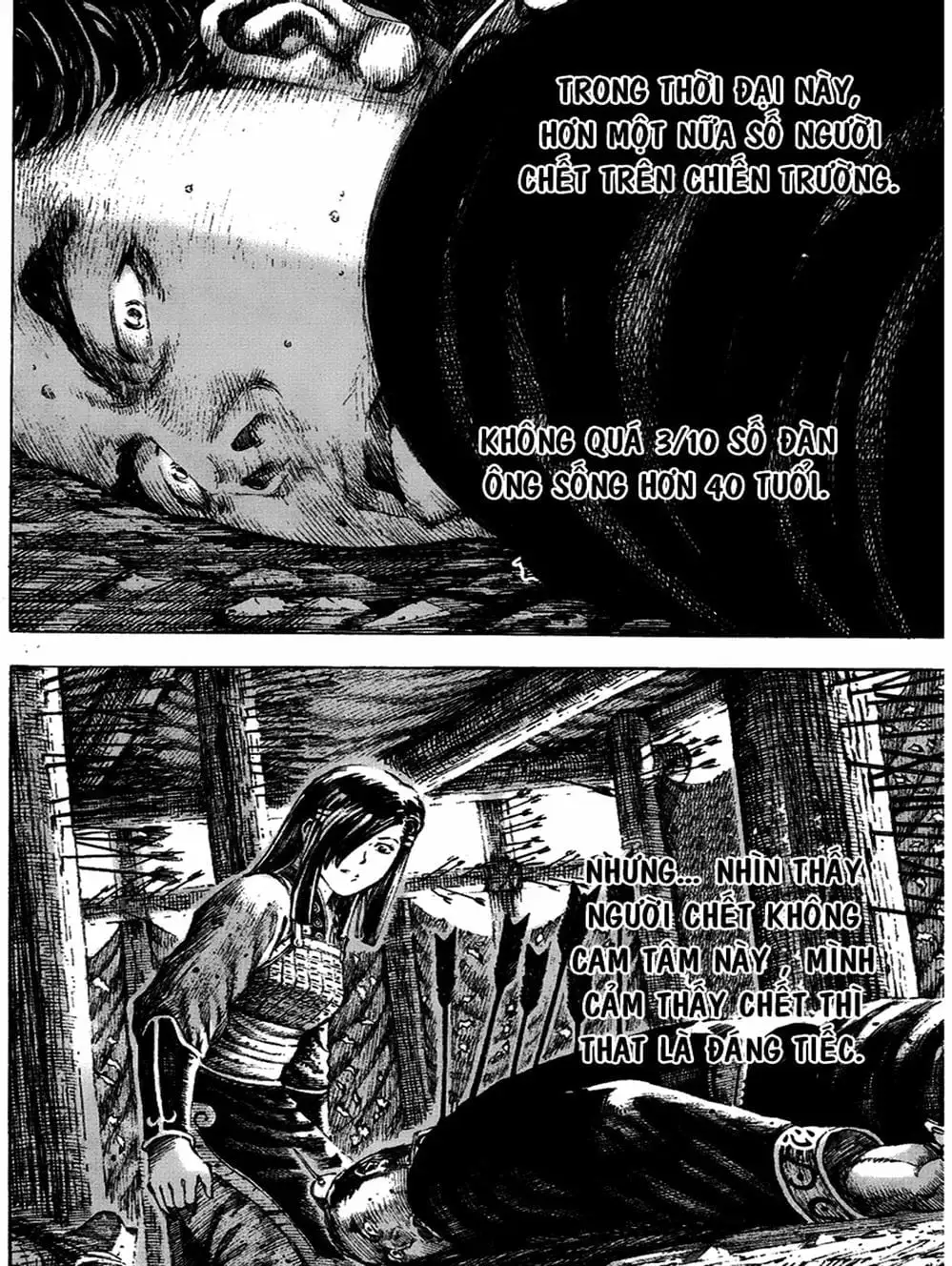 Truyện Tranh Hỏa Phụng Liêu Nguyên trang 3