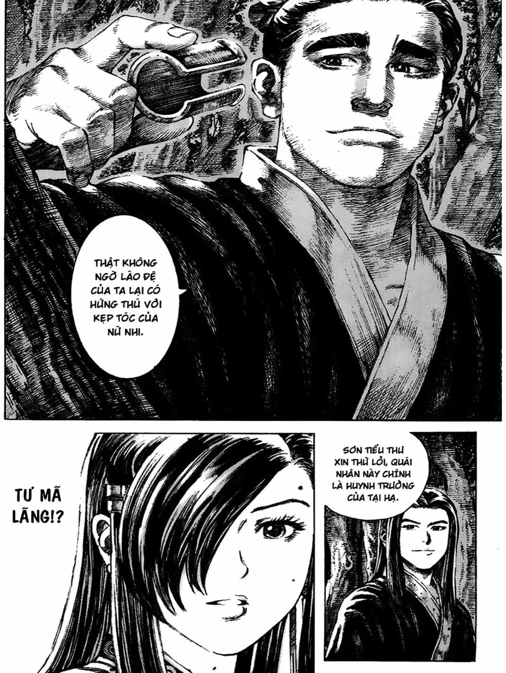 Truyện Tranh Hỏa Phụng Liêu Nguyên trang 3