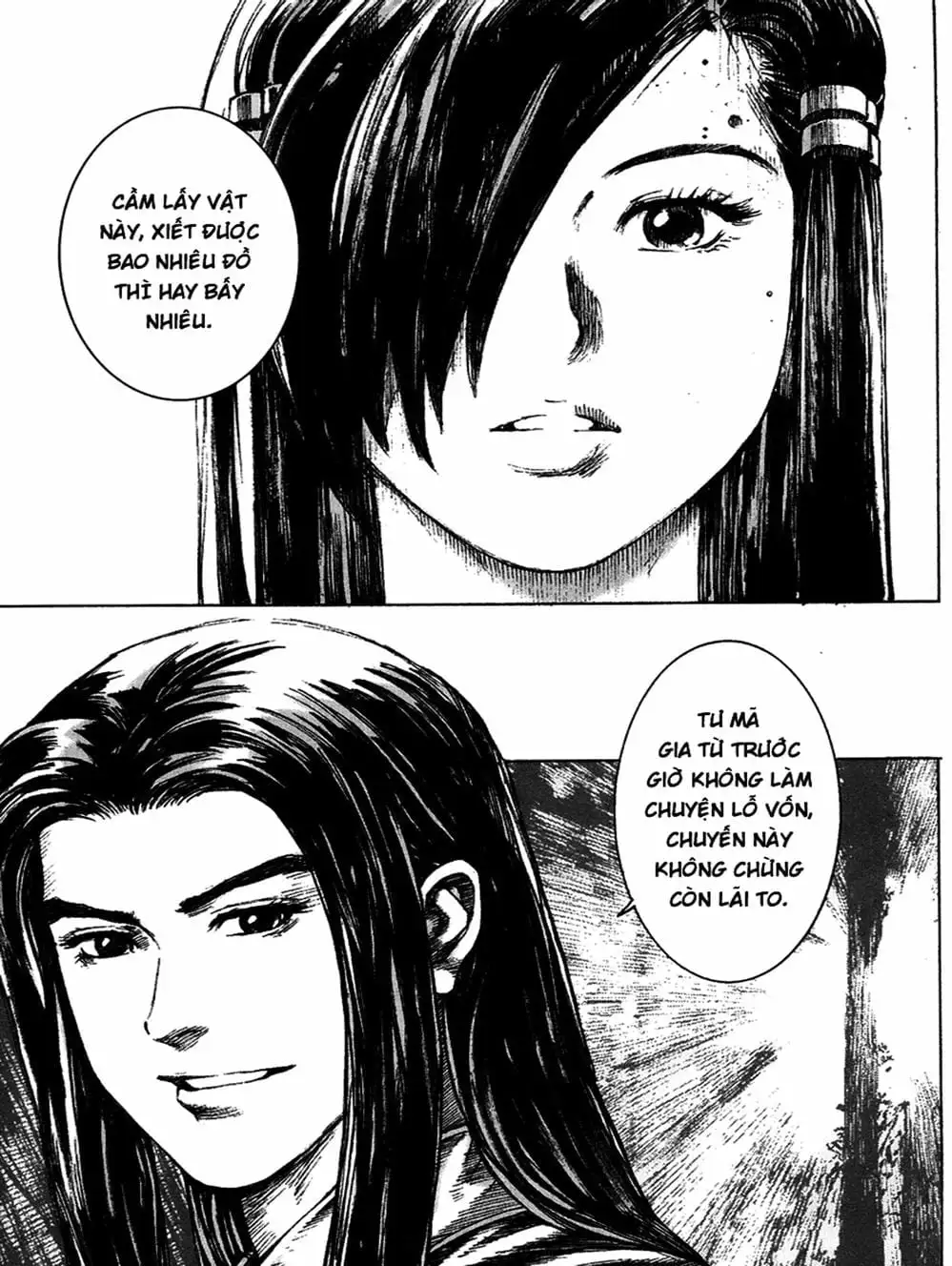 Truyện Tranh Hỏa Phụng Liêu Nguyên trang 3