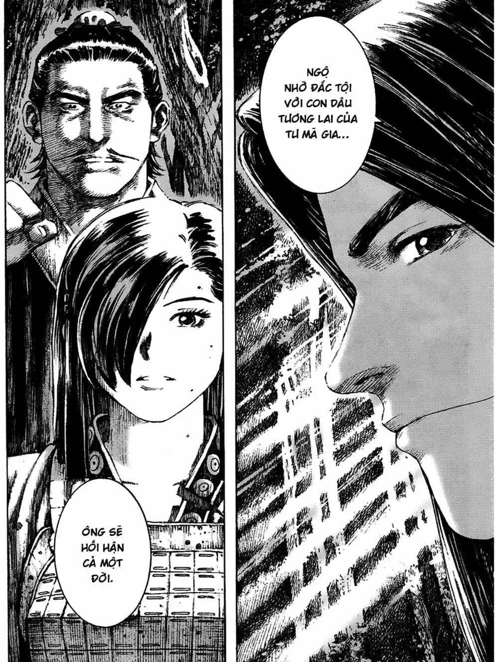 Truyện Tranh Hỏa Phụng Liêu Nguyên trang 3