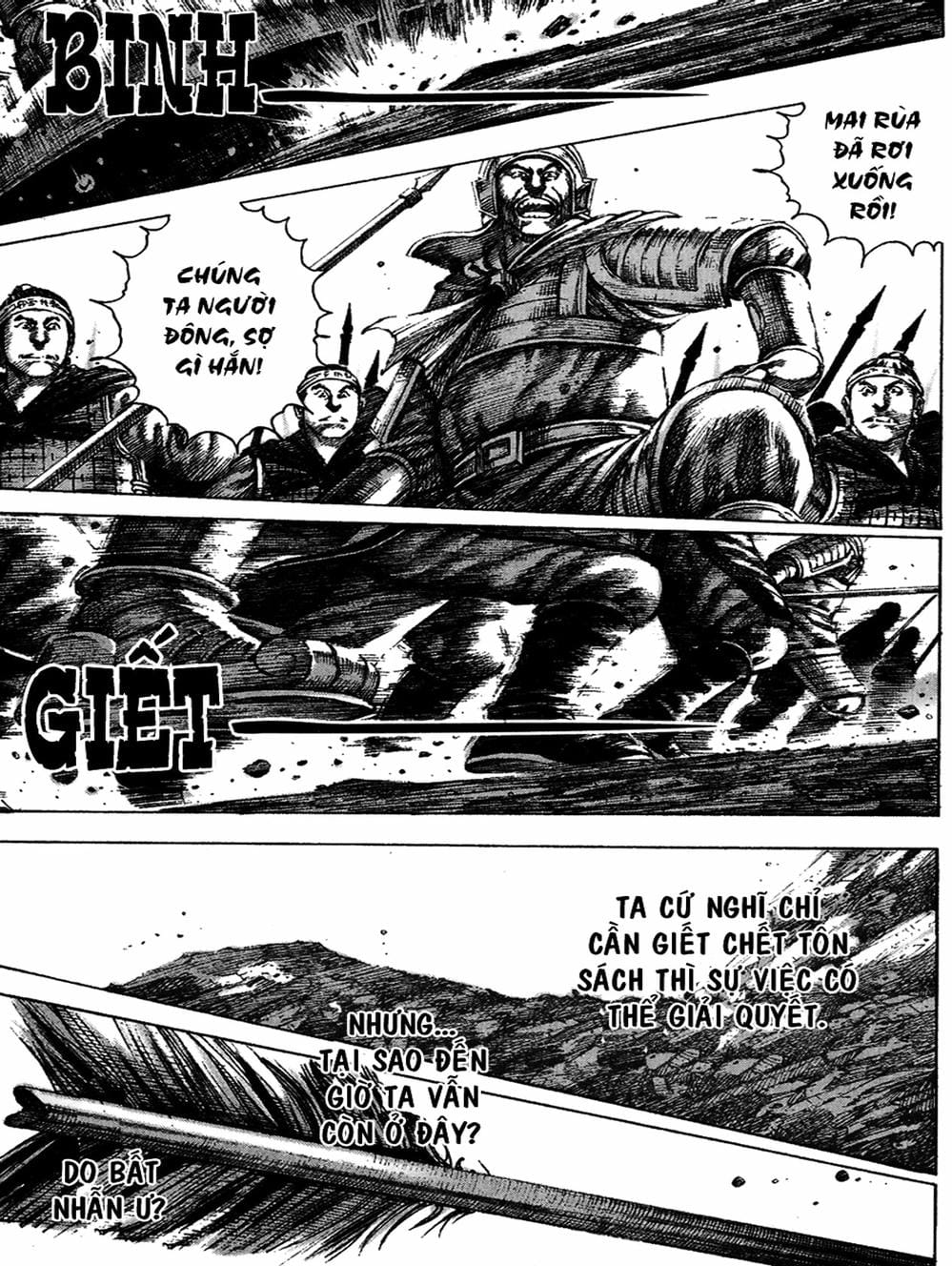 Truyện Tranh Hỏa Phụng Liêu Nguyên trang 3