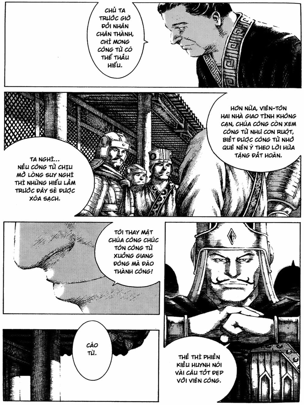 Truyện Tranh Hỏa Phụng Liêu Nguyên trang 3