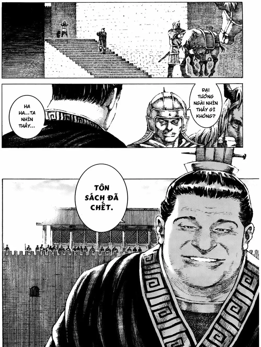 Truyện Tranh Hỏa Phụng Liêu Nguyên trang 3