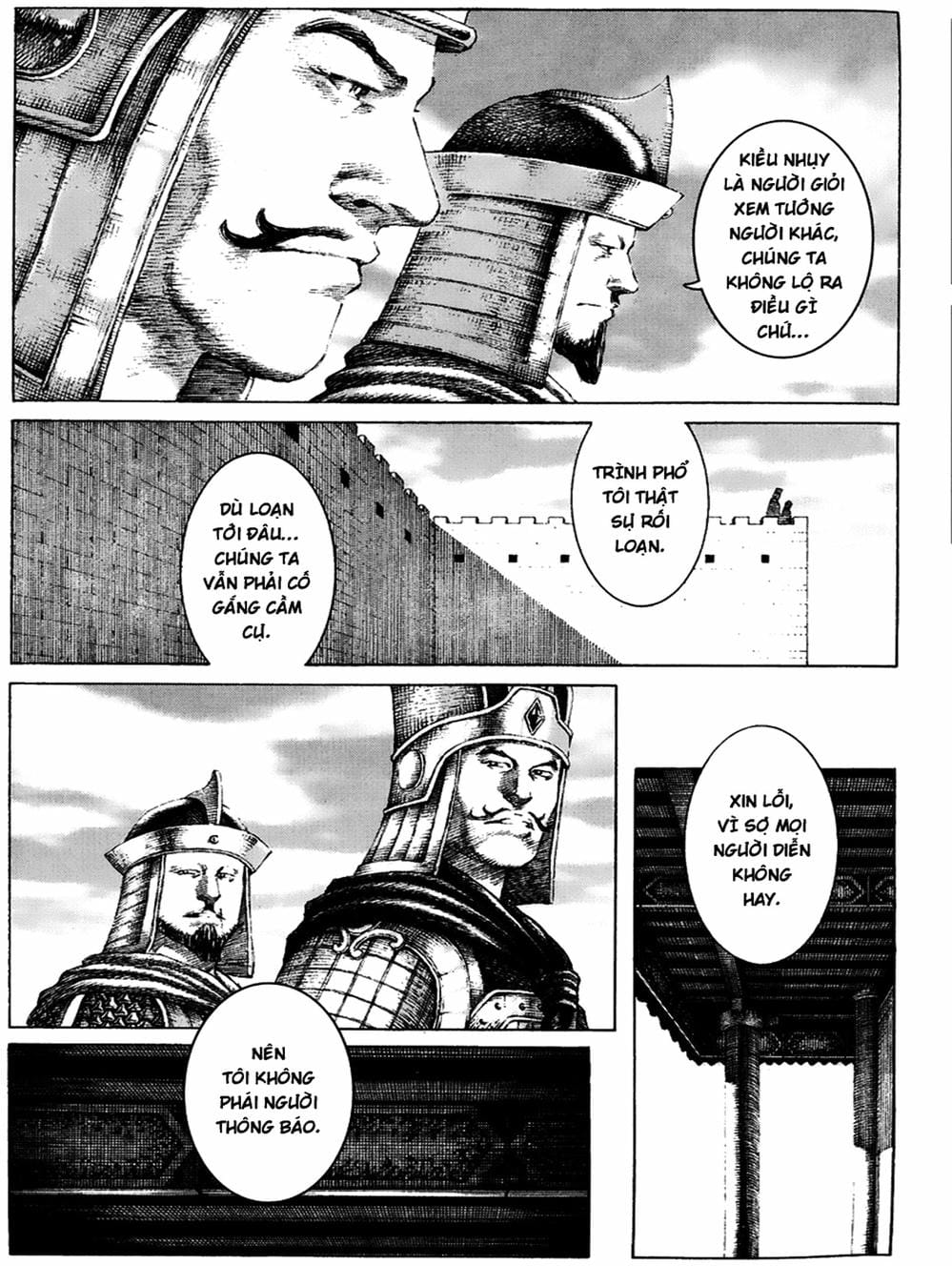 Truyện Tranh Hỏa Phụng Liêu Nguyên trang 3