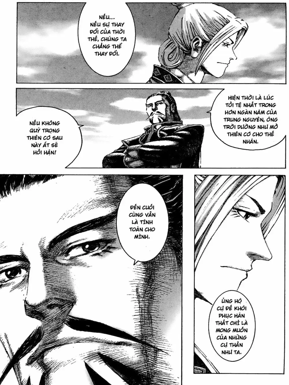 Truyện Tranh Hỏa Phụng Liêu Nguyên trang 3