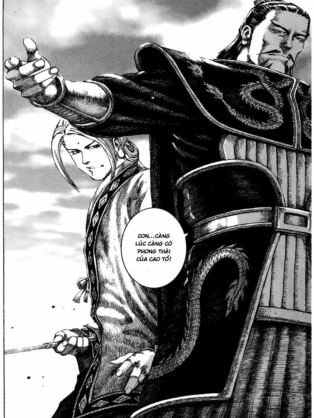 Truyện Tranh Hỏa Phụng Liêu Nguyên trang 3