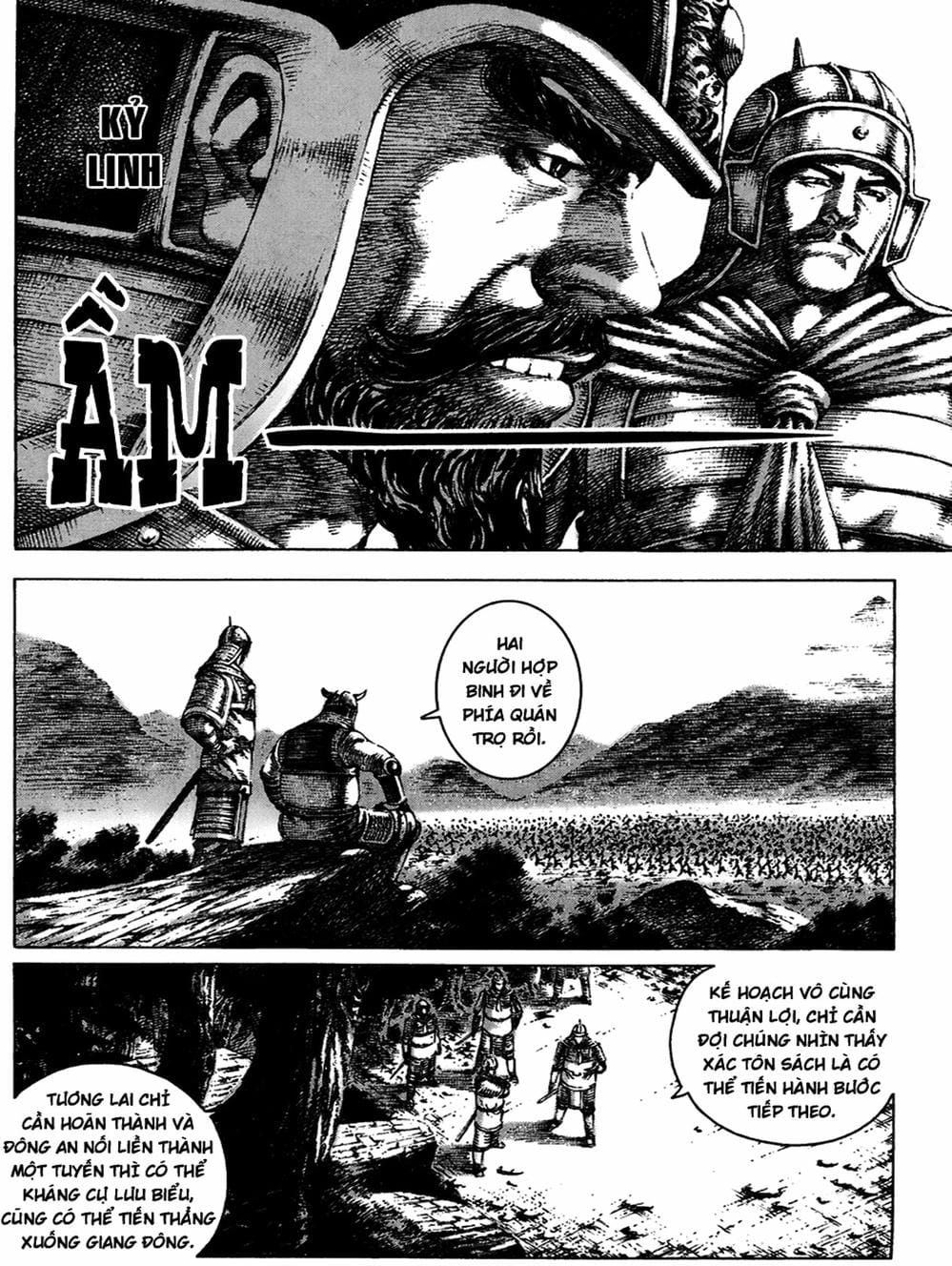 Truyện Tranh Hỏa Phụng Liêu Nguyên trang 3