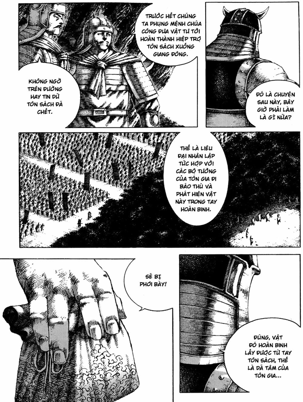 Truyện Tranh Hỏa Phụng Liêu Nguyên trang 3