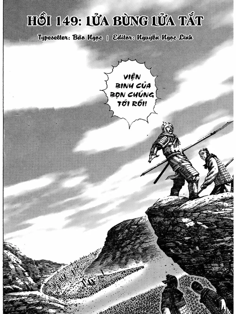 Truyện Tranh Hỏa Phụng Liêu Nguyên trang 3