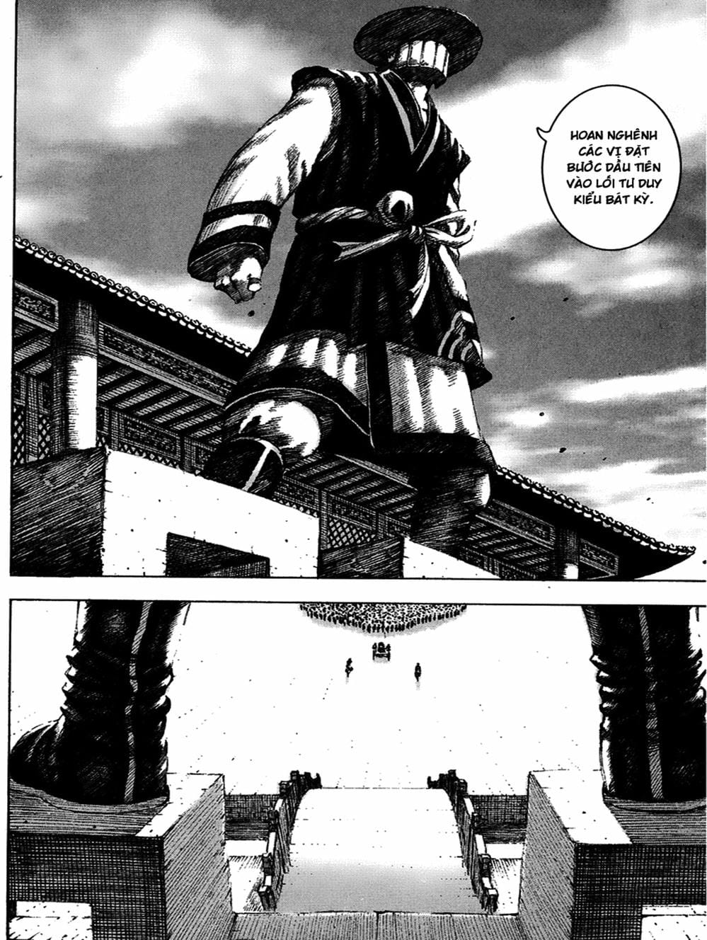 Truyện Tranh Hỏa Phụng Liêu Nguyên trang 3