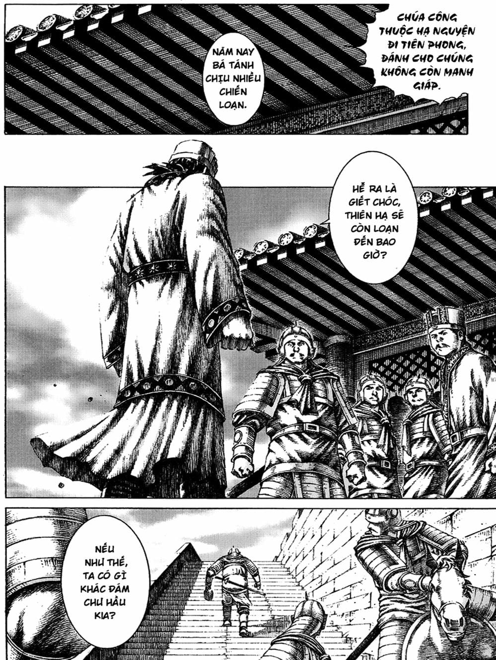 Truyện Tranh Hỏa Phụng Liêu Nguyên trang 3