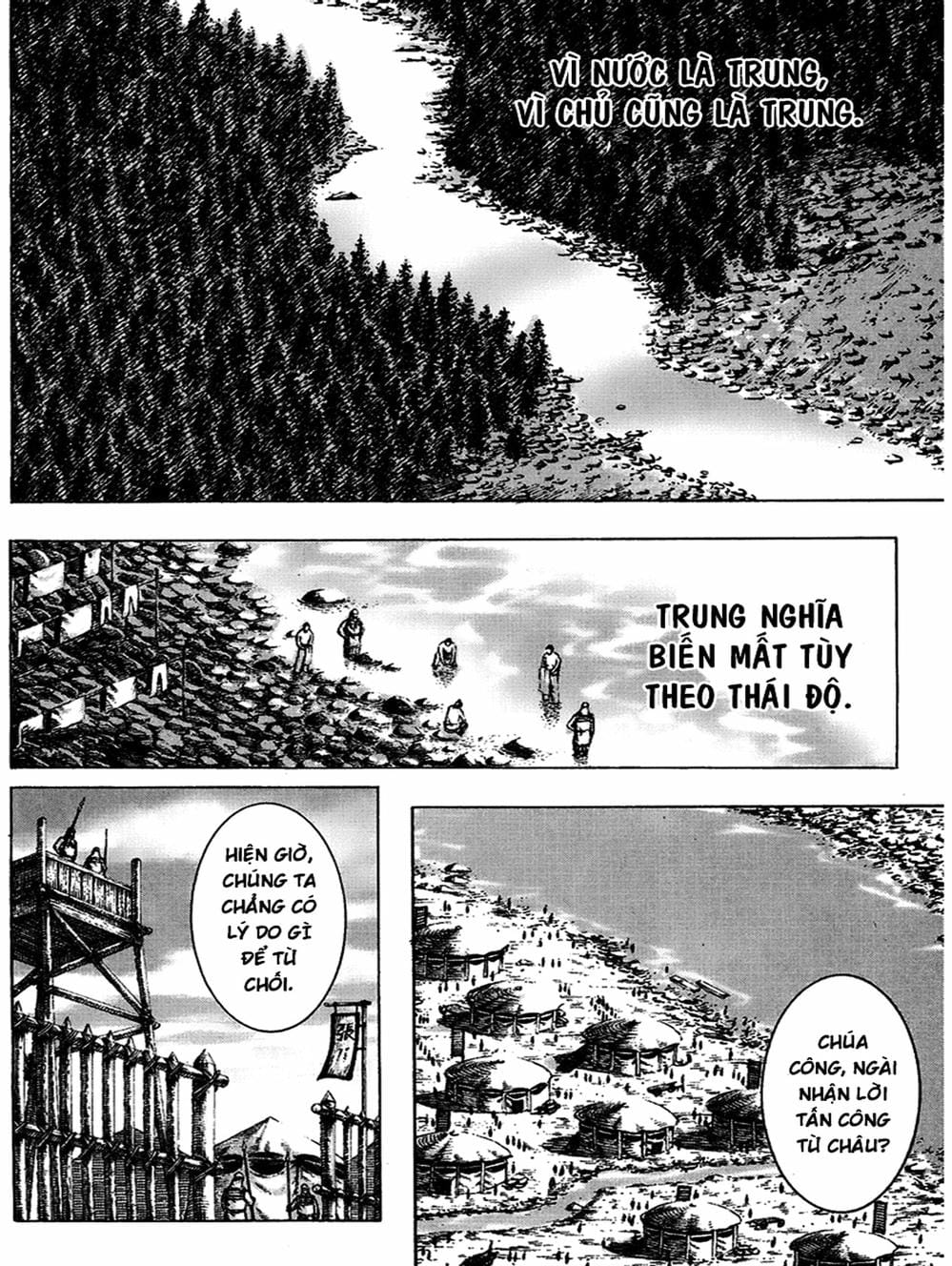 Truyện Tranh Hỏa Phụng Liêu Nguyên trang 3