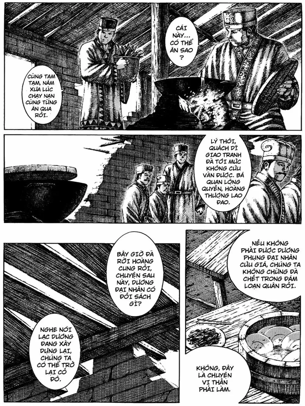 Truyện Tranh Hỏa Phụng Liêu Nguyên trang 3